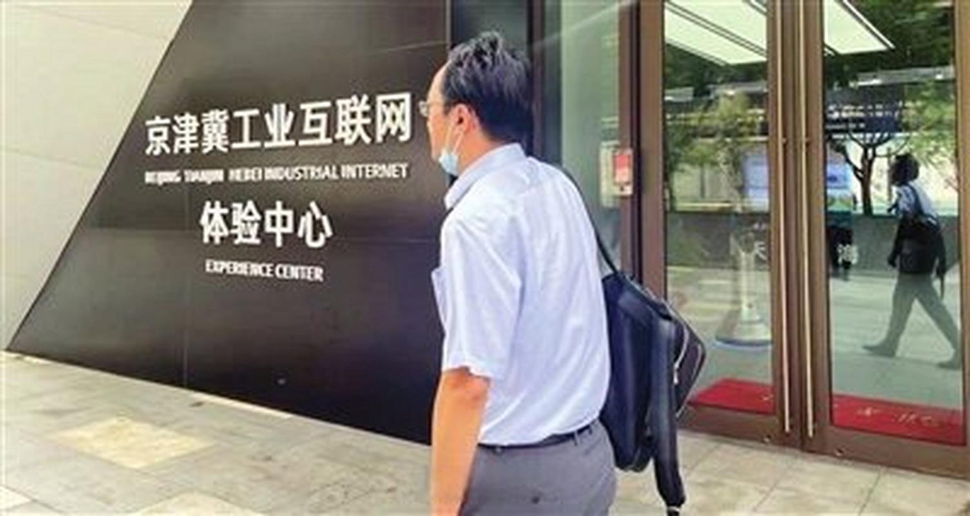 西安高互互感器